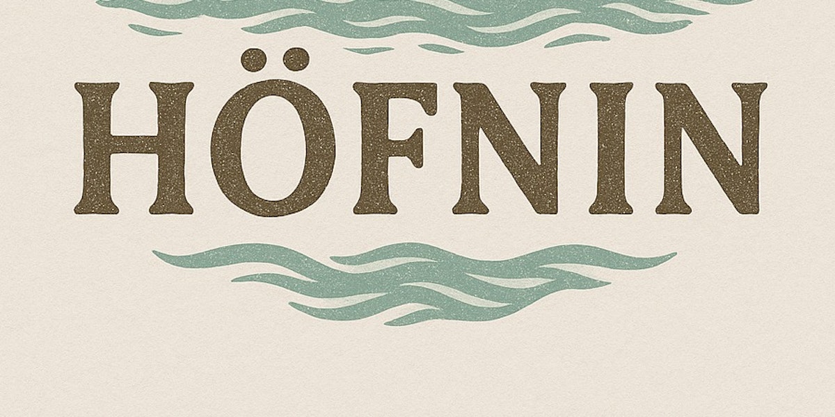 Höfnin veisluþjónusta ehf.