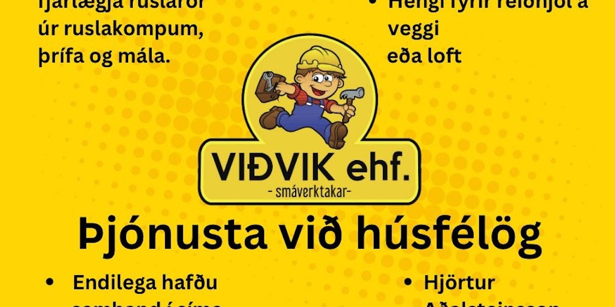 Viðvik ehf.