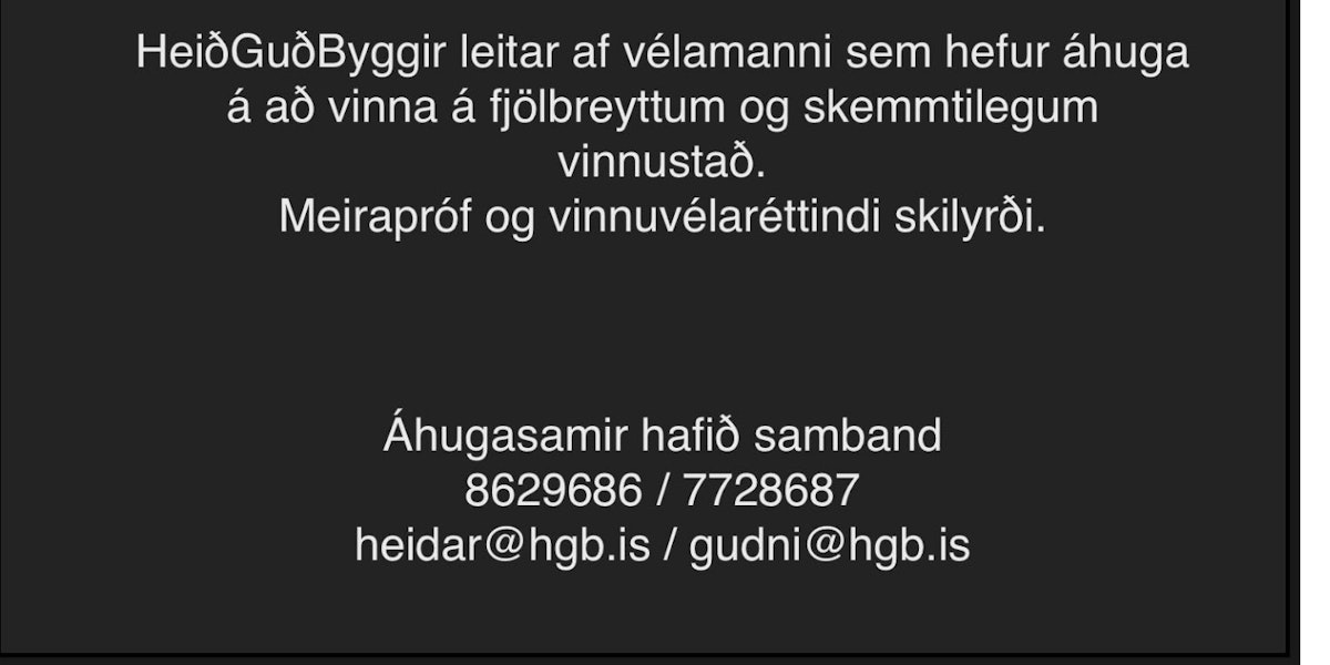 HeiðGuðByggir ehf