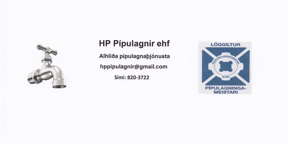 HP pípulagnir ehf.