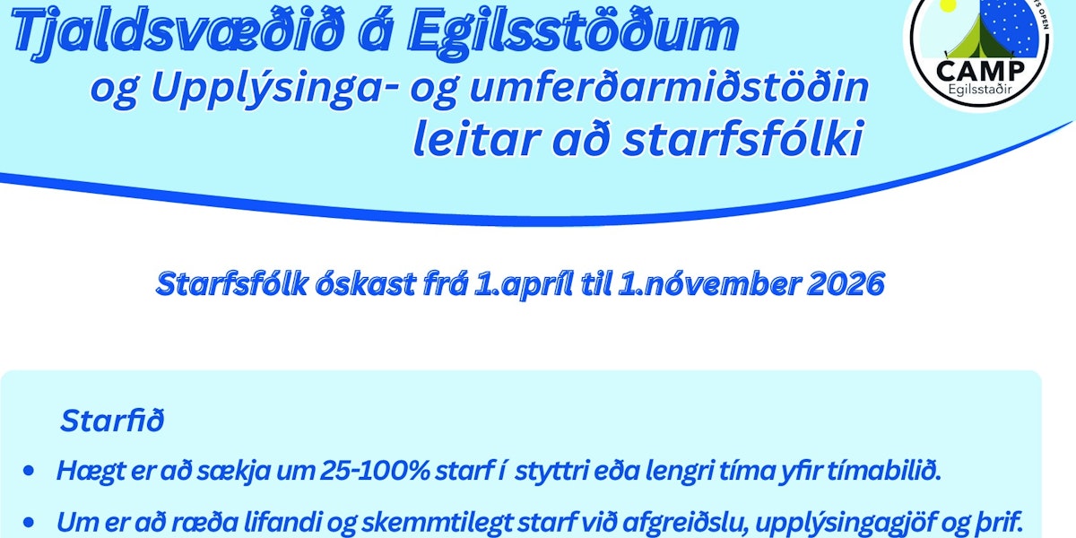 Austurför ehf.