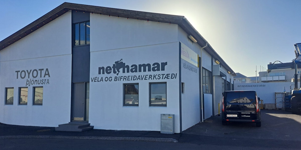 Nethamar ehf.