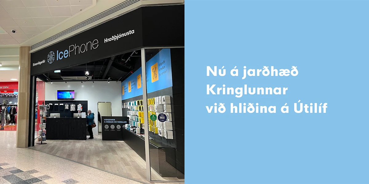 IcePhone ehf.