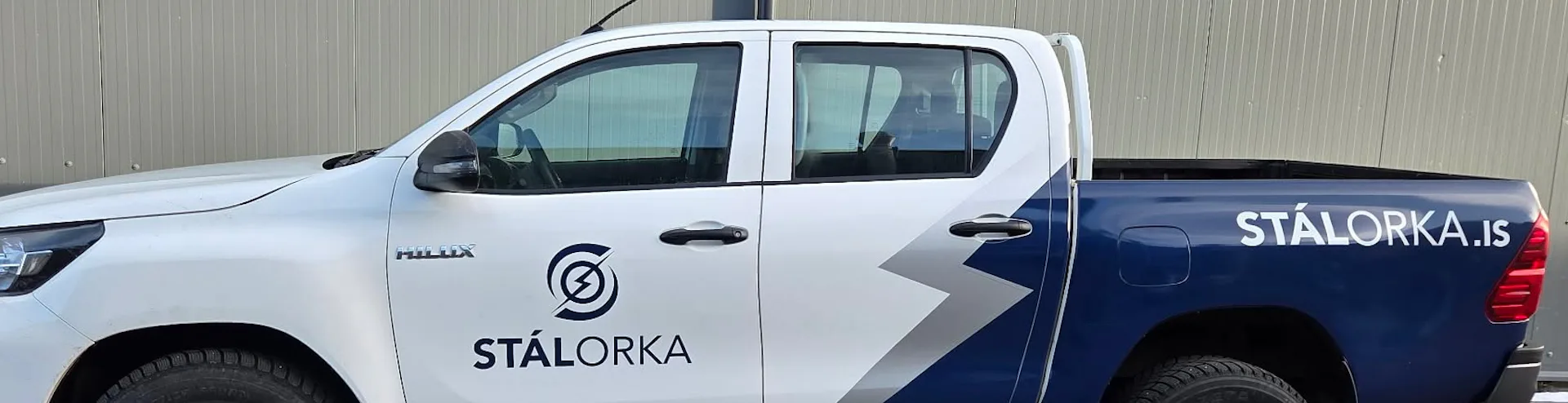 Vélvirki, vélstjóri 
