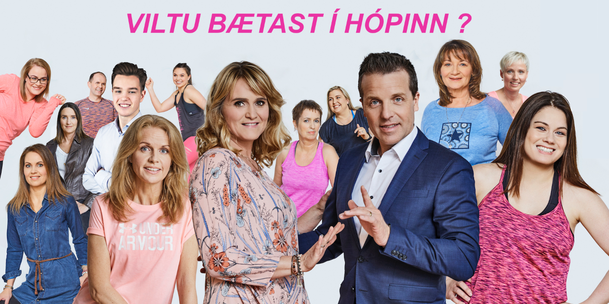 Dans og Jóga Hjartastöð