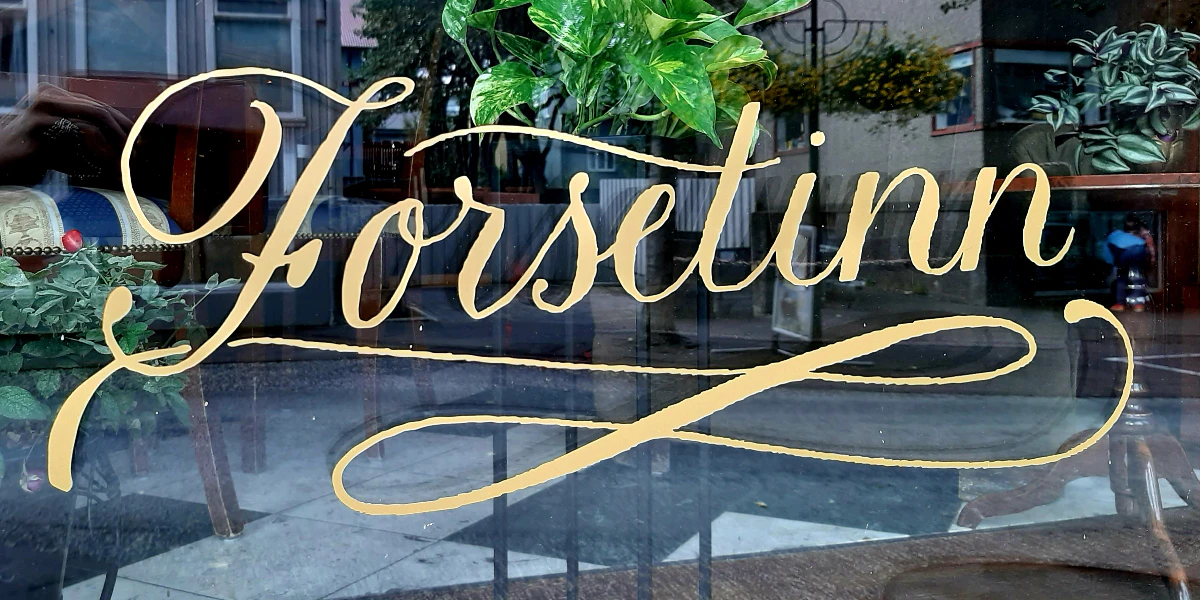 Forsetinn cafe / bar
