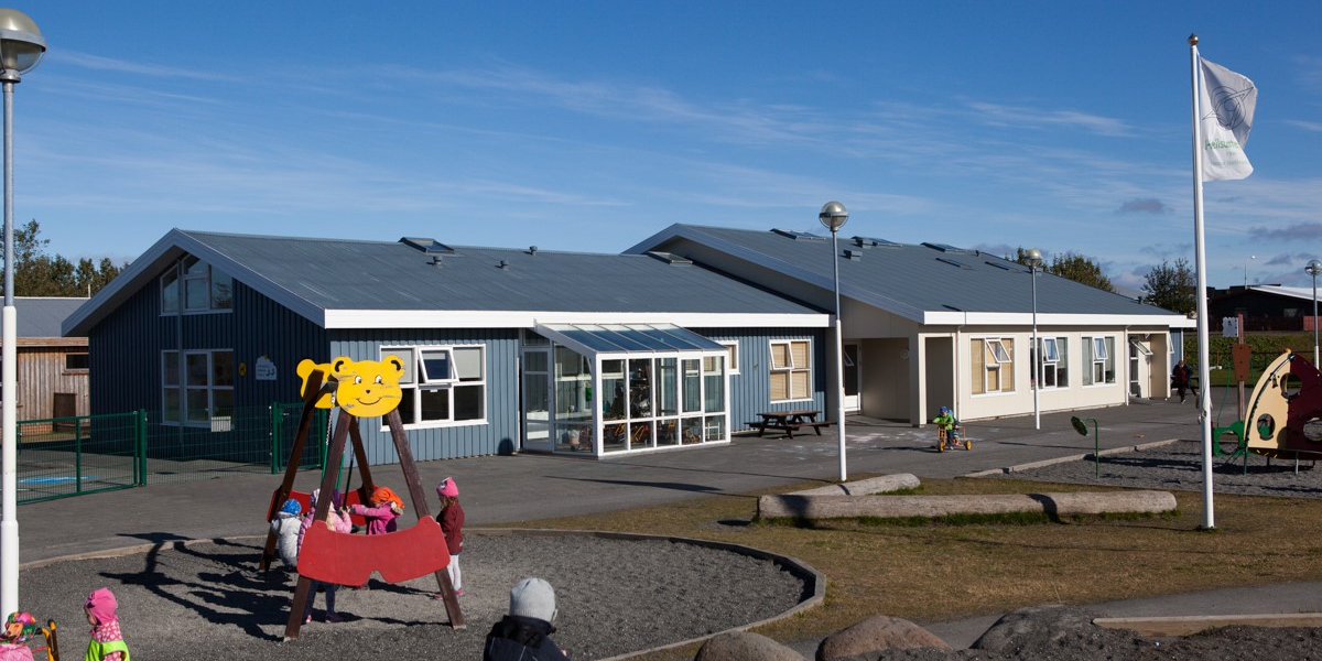 Heilsuleikskólinn Suðurvellir