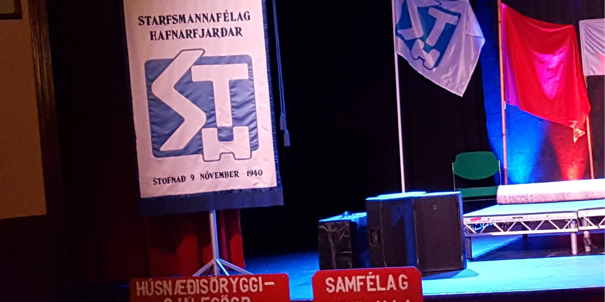 Starfsmannafélag Hafnarfjarðar STH