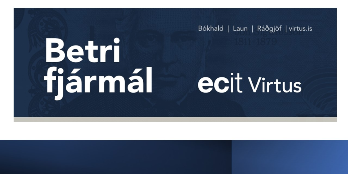 ECIT Virtus