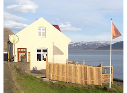 Stúkuhúsið Patreksfirði