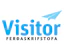 Visitor ferðaskrifstofa