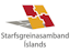 Starfsgreinasamband Íslands
