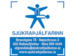 Sjúkraþjálfarinn ehf.