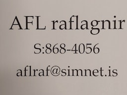 AFL raflagnir ehf.