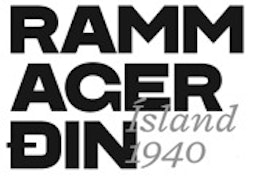 66°Norður og Rammagerðin á KEF Airport