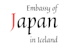 Embassy of Japan in Iceland